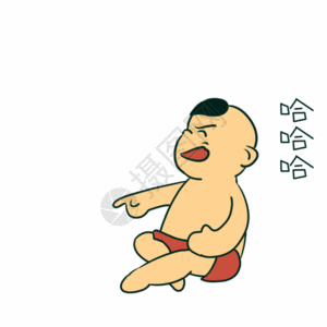 哈哈哈动态表情包图片素材