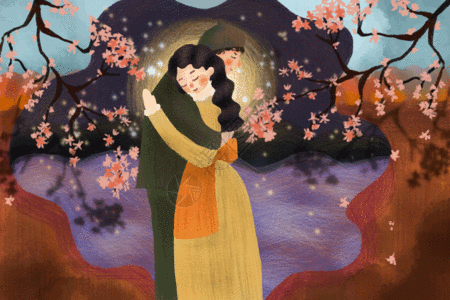 情侣gif图片-跳舞拥抱情侣动态图-跳舞拥抱情侣gif格式下载-摄图网