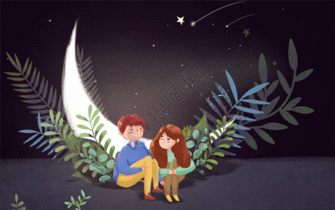 看星星gif图片素材