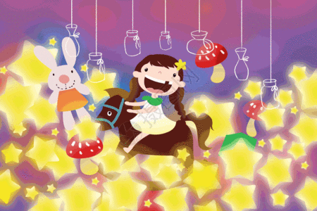 梦幻蘑菇梦幻儿童插画gif高清图片