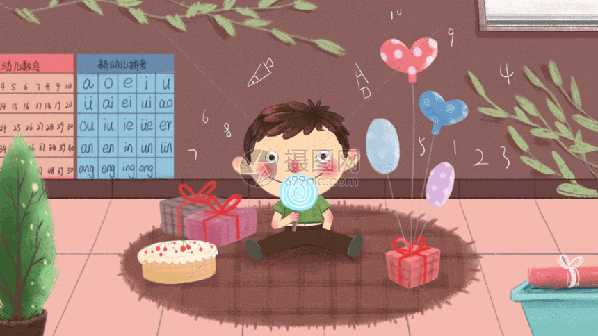 儿童节gif动图图片-正版gif素材401268284-摄图网