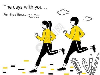 韩式黄色系手账简笔画跑步健身背景图片