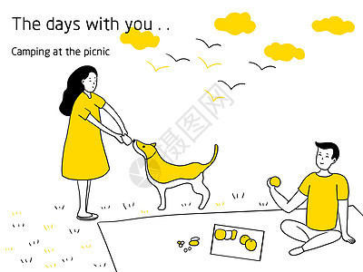 韩式黄色系手账简笔画野餐背景图片