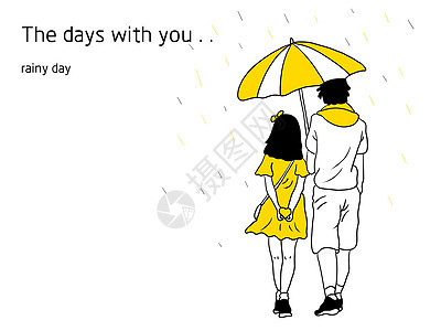韩式黄色系手账简笔画下雨天背景图片