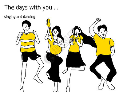 韩式黄色系手账简笔画跳舞背景图片