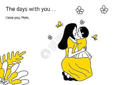韩式黄色系手账简笔画母爱图片
