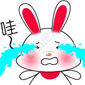 哭pnggif图片