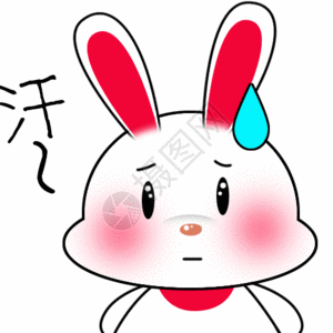 汗布尔图片