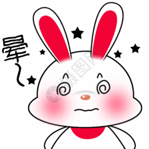 gif晕,gif  |萝小卜卡通形象表情包gifgif晕,gif  |小兔子饿晕表情包