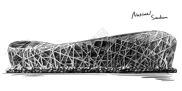 鸟巢建筑手绘图片