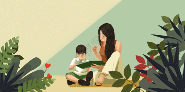 看书学习母亲节母亲教孩子读书GIF高清图片