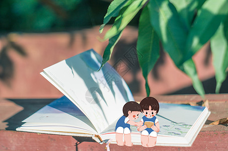 世界阅读日夏天看书的孩子插画