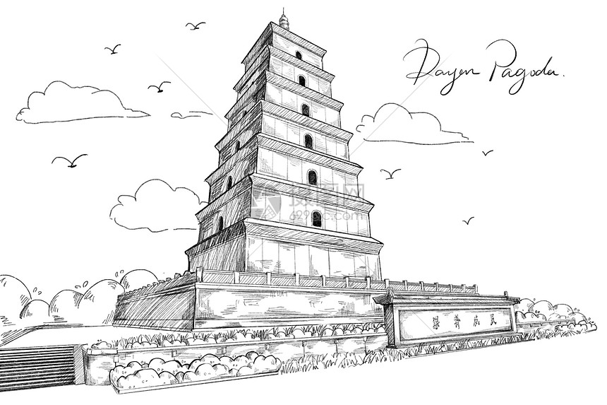 西安大雁塔插画图片下载-正版图片401281057-摄图网