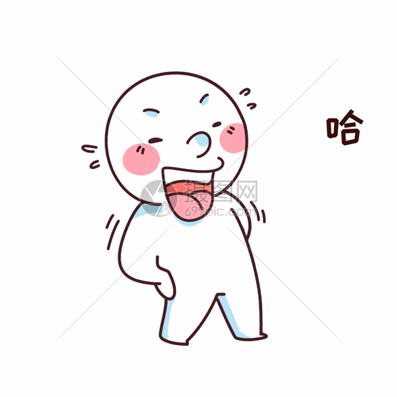 小明同学表情包gif动图图片-正版gif素材401282632-摄图网