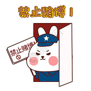 漫画拒绝收礼图片