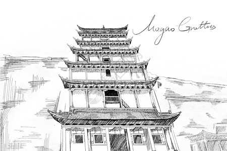 高清图片敦煌莫高窟大势至菩萨高清图片敦煌莫高窟壁画高清图片莫高窟