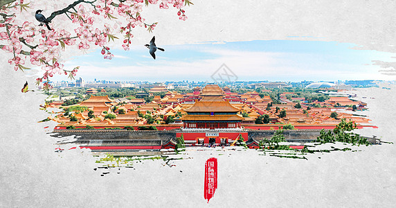 湖南省博物馆国际博物馆日设计图片