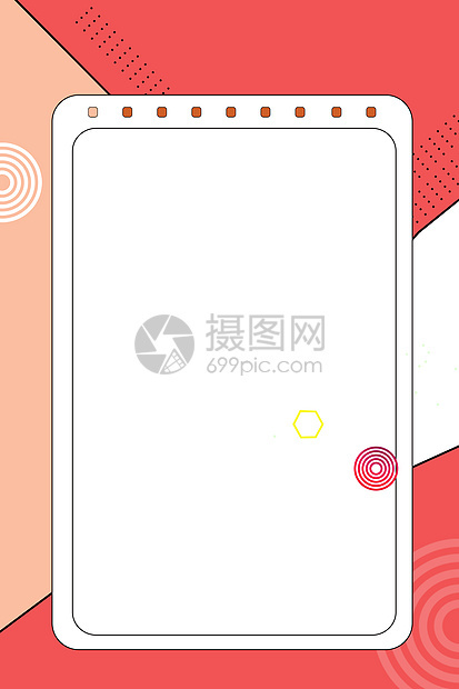 简约几何背景图片