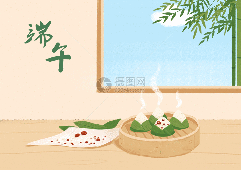 端午节gif动图图片 正版gif素材 摄图网 端午节gif动图图片 正版gif素材 摄图网