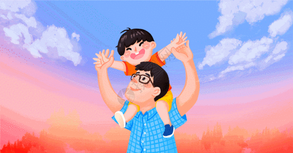 爸爸与儿子玩耍父亲节快乐gif高清图片