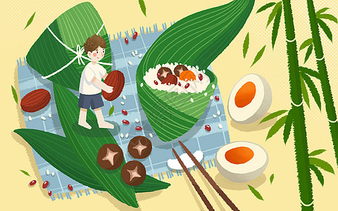 蛋黄粽卡通端午节包粽子插画
