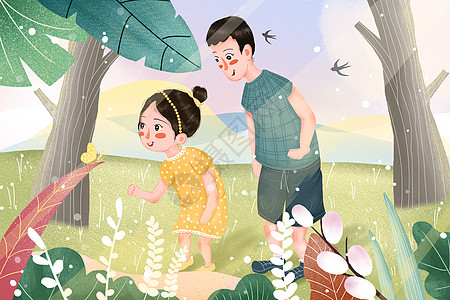 小清新父亲节父女野外郊游插画图片