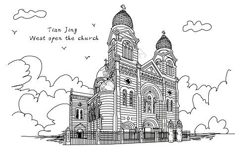 天津西开教堂背景图片