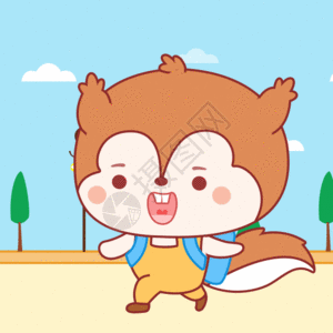 松小果奔跑表情包gif图片素材