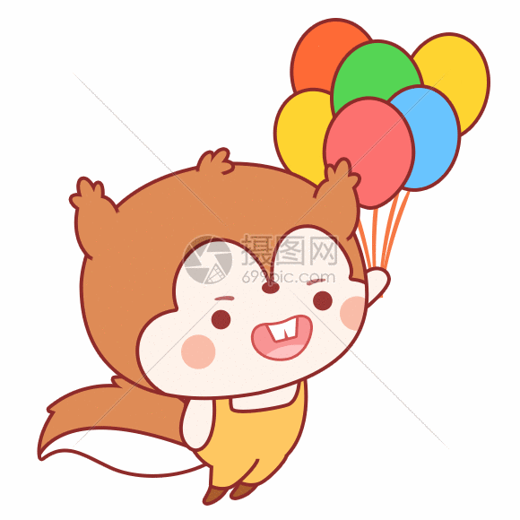 松小果玩气球表情包gif