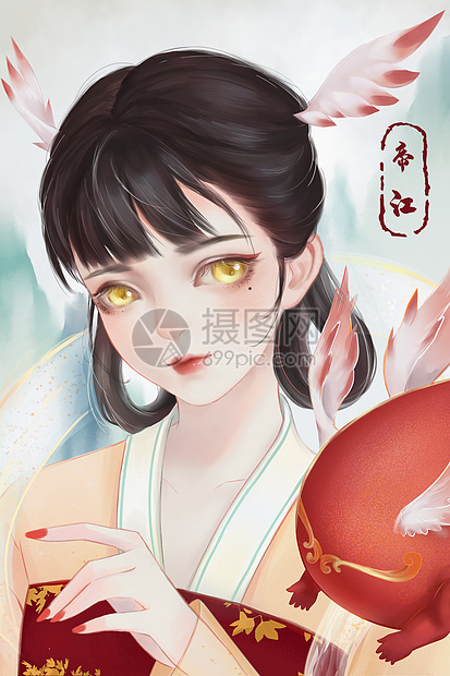 山海经帝江插画图片下载 正版图片 摄图网