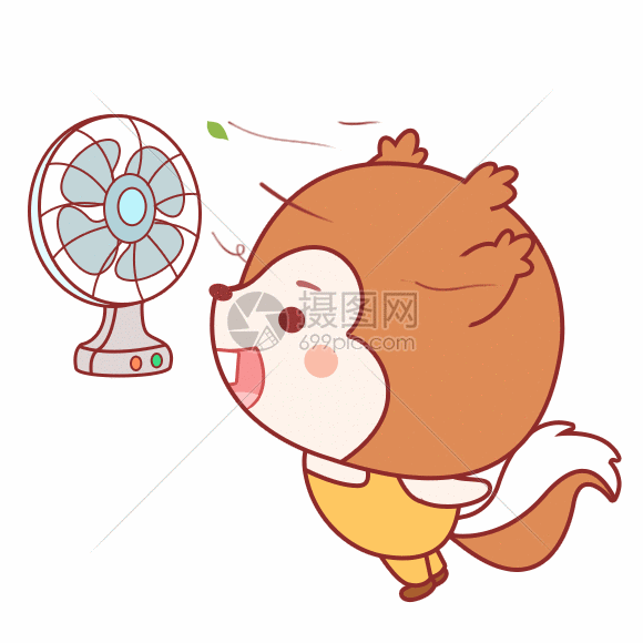 松小果吹风表情包gif