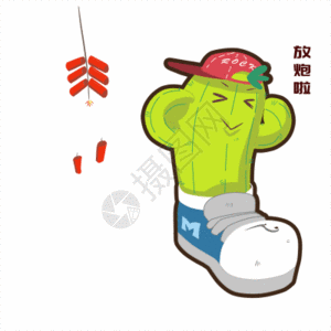 耳朵卡通图片 耳朵卡通素材 耳朵卡通高清图片 摄图网图片下载