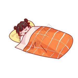 可爱中华娘睡觉表情包gif图片素材