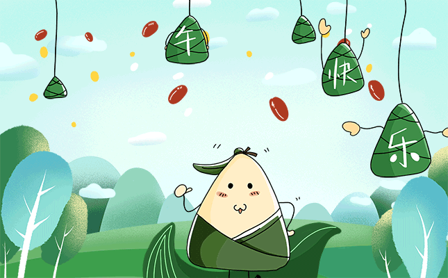 端午节卡通q版gif动图图片 正版gif素材 摄图网 端午节卡通q版gif动图图片 正版gif素材 摄图网