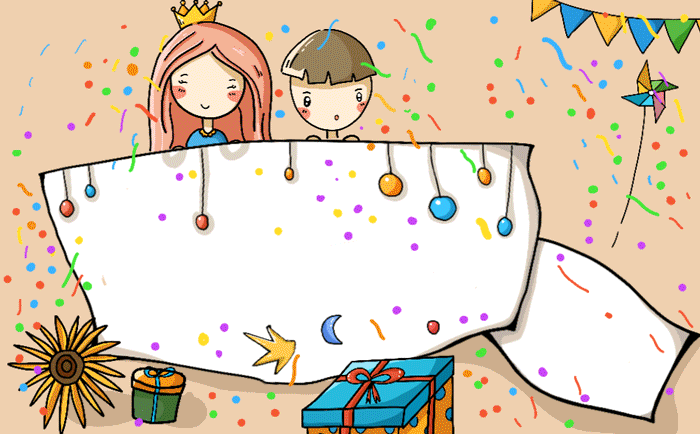 该gif动态图片标题为儿童节gif,编号:401324293,格式:psd,gif,体积:9