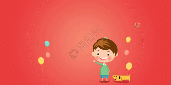 六一儿童节gif图片素材