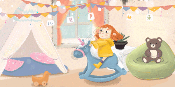 gifgif  |小清新儿童插画gifgifgif  |唯美儿童插画gifgifgif