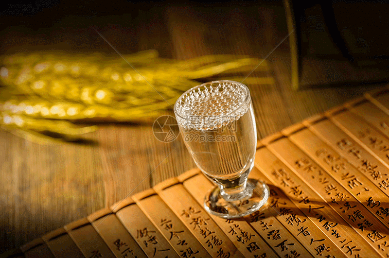 白酒酒花图gif动图图片-正版gif素材401329207-摄图网