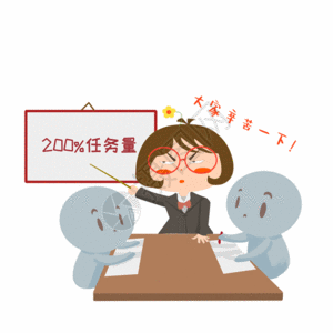 木木酱公司开会gif图片素材