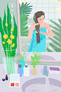 浴室洗头唯美清新夏天原创板绘插画插画