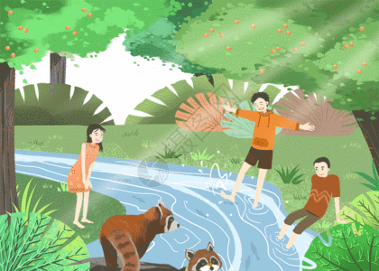 夏日gif动画图片素材