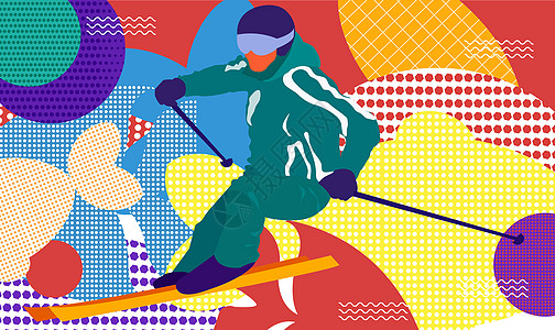 运动色块多彩抽象运动滑雪插画