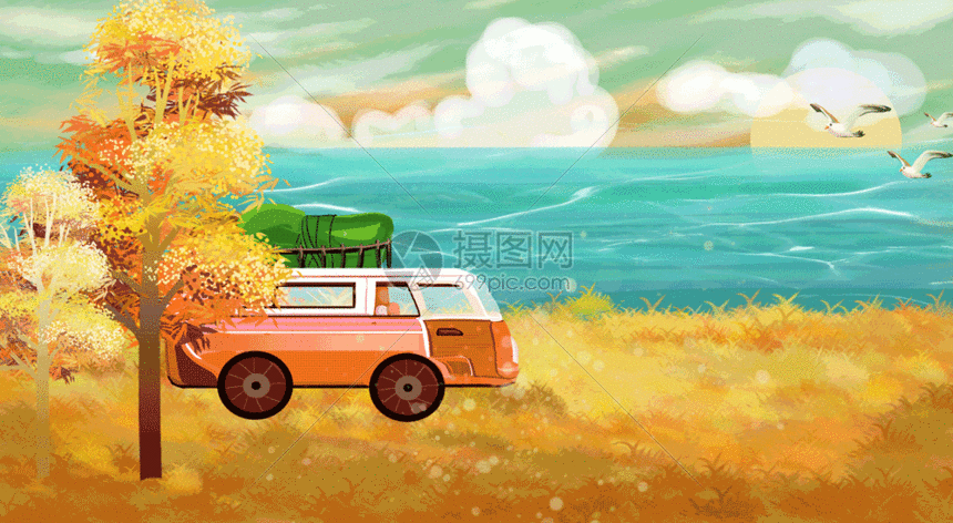 旅行遇秋gif动图图片-正版gif素材401335572-摄图网