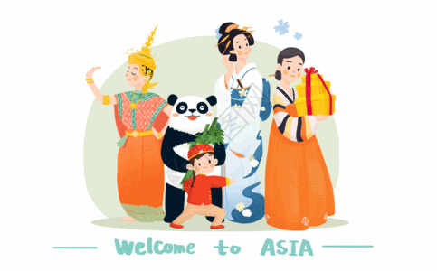 开心亚洲人欢迎来到亚洲旅游gif高清图片