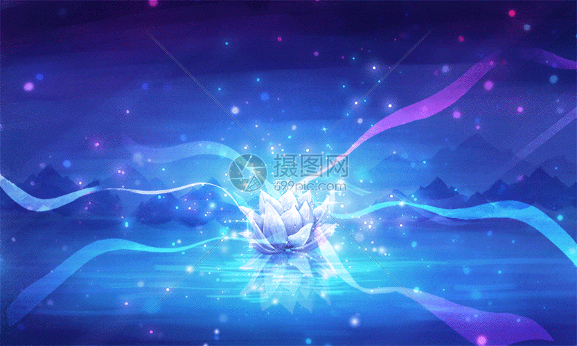 梦幻荷花插画gif动图动图图片-正版gif素材401340619-摄图网