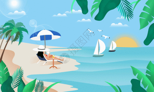 夏天海边沙滩插画gif图片