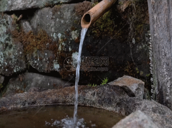 山泉流水GIF图片