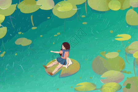 雨水gif动图图片素材