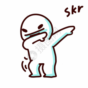 mg人物背面小明同学skr表情包gif高清图片