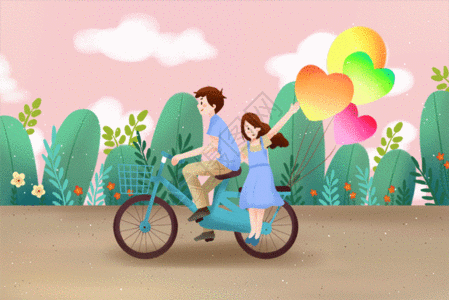 骑牛情侣情侣骑自行车 GIF高清图片